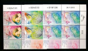 ISRAEL 1972-1974 PLATE BLOCKS OF 4 MINT NEVER HINGED (NH)