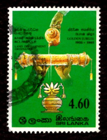 Sri Lanka 1985 Land Development Ordinance 4.60r Scott.770 Used (#1)