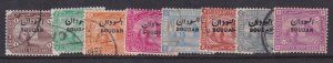 Sudan, Scott 1-8 (SG 1-9), used, (10p no gum)