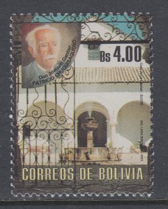 Bolivia 1162 MNH VF