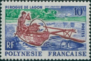 French Polynesia 1966 Sc#217,SG56 10f Pirogue MNH