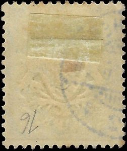 c1911 Bavaria, Germany 5M - Sc# 76 - Used - Centering! - Solid - Cat= $57