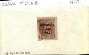 GREECE - #290 - USED -1923 - Item GREECE025NS3