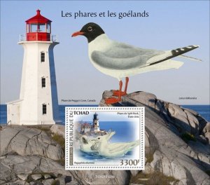Chad - 2021 Lighthouses and Seagulls - Stamp Souvenir Sheet - TCH210121b