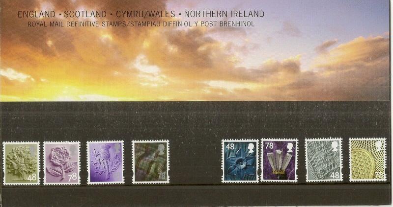 GB 2007 Regional Definitive Pack No. 76