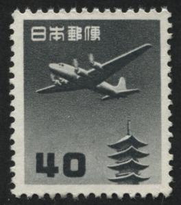 Japan C29 MNH