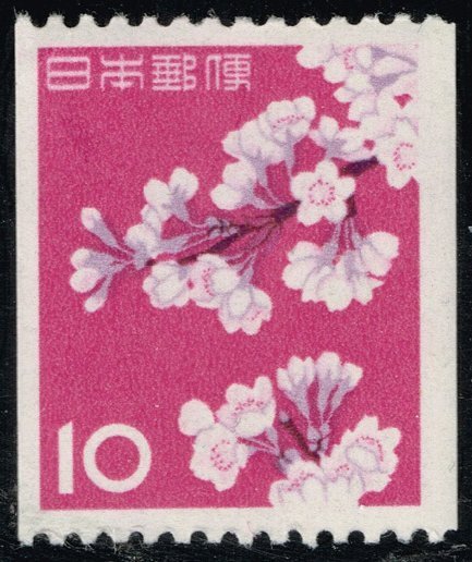 Japan #726 Cherry Blossoms; MNH (3Stars)