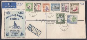 Rhodesia & Nyasaland Scott 158/65 FDC - 1959 Definitive Issue