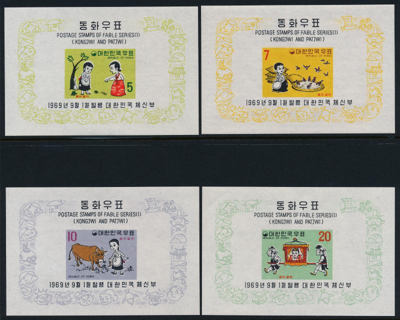 Korea 664a-7a MNH Fables, Kongji & Patji (Cinderella)