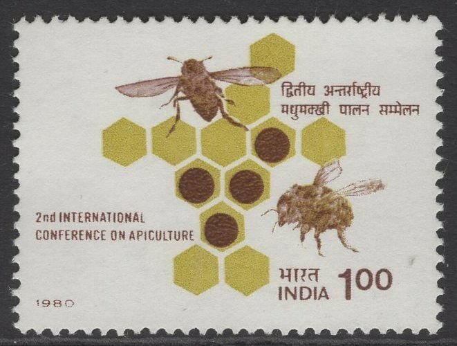 INDIA SG962 1980 2nd INTERNATIONAL CONFERENCE ON APICULTURE MNH