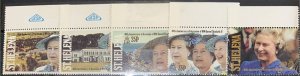 ST. HELENA 1992 40TH  ANNIVERSARY OF QE2 CORONATION MNH SG607/611