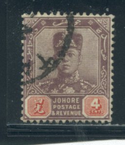 Malaya - Johore 79  Used cgs