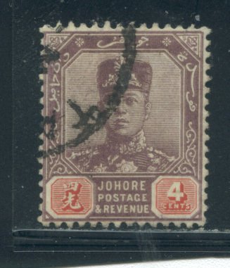 Malaya - Johore 79  Used cgs