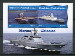 Central African Republic 2017 CTO Chinese Navy 2v M/S Boats Ships Stamps