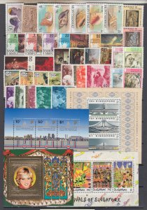 Z5094 JL,Stamps most mnh mh worldwide lot most complete sets with s/s lot