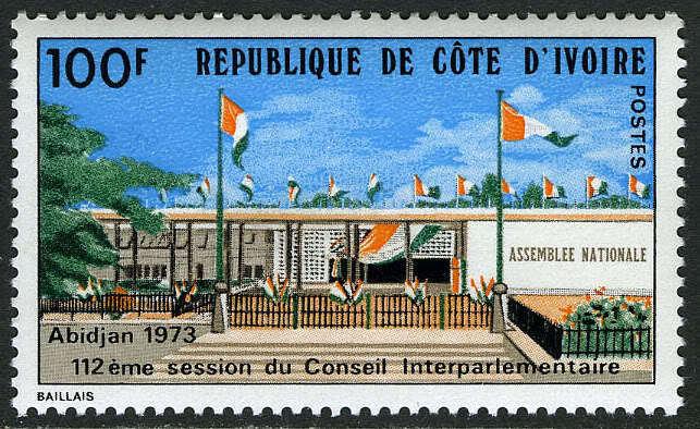 Ivory Coast 355, MI 426, MNH. Parliament, Abidjan, 1973