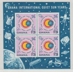 Ghana Scott #166a Stamp - Mint NH Souvenir Sheet
