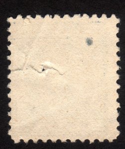 1917 US, 20c, Benjamin Franklin, Used, Sc 515