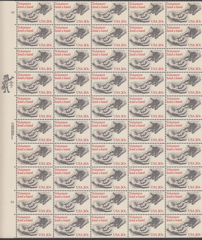 US #2039  Volunteerism  Full sheet of 50  MNH