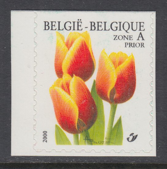 Belgium 1773 MNH VF