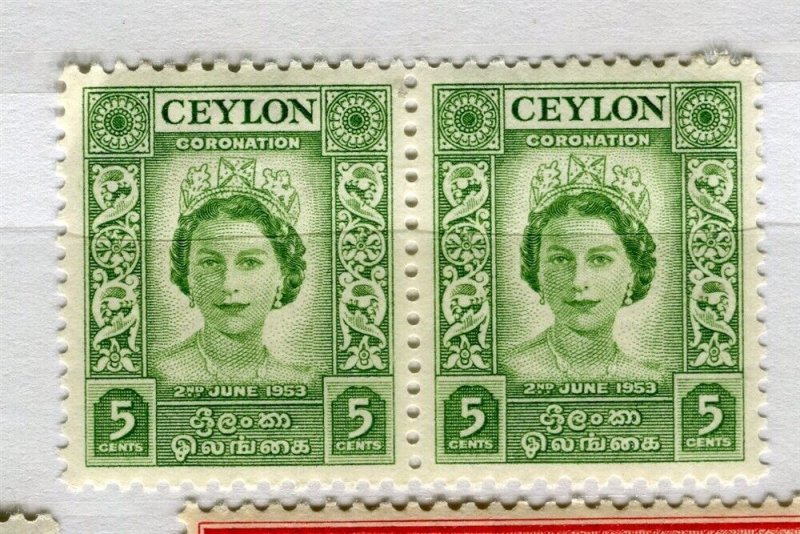 CEYLON; 1953 early QEII Coronation issue fine Mint hinged 5c. Pair