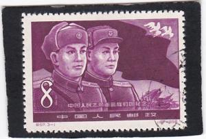 CHINA    PRC.  #   382    used