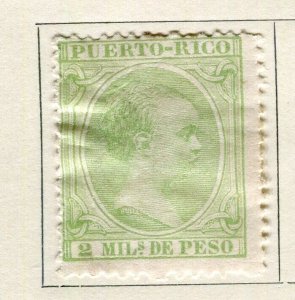 PUERTO RICO; 1894 early classic Bay King Alfonso Mint hinged 2m. value