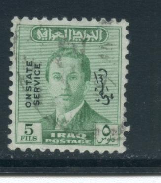 Iraq O152  Used (1)