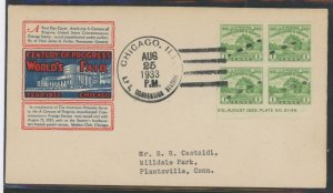 US 730a 1933 1c Century of progress (Imperf from souvenir sheet/block of four) on an addressed (typed) First Day cover with an 1