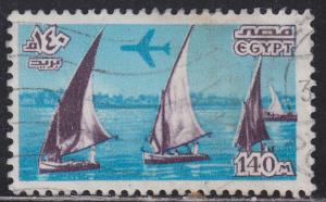 Egypt C173 Boats Sailing on the Nile 1978