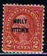 Scott #646 MLH Molly Pitcher Overprint