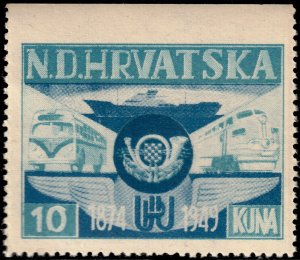 ✔️ CROATIA 1949 EXILE GOVERNMENT - TRAINS RAILWAY UPU IMPERF  CR.IU ** MNH OG