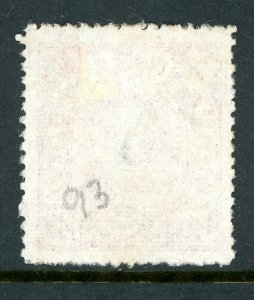 Free China 1946 Taiwan 20¢/$44.00 Red SYS Scott #94 VFU O866 ✔️