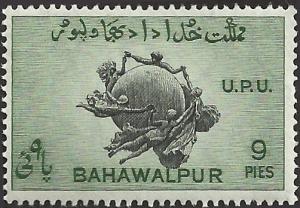 BAHAWALPUR - 26 - Unused - SCV-0.25