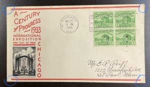 728 Ist Dearborn Engraving Cachet 1933 Century of Progress  FDC  P-52