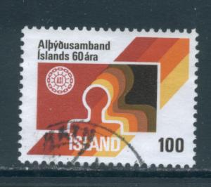 Iceland 495  Used (6)