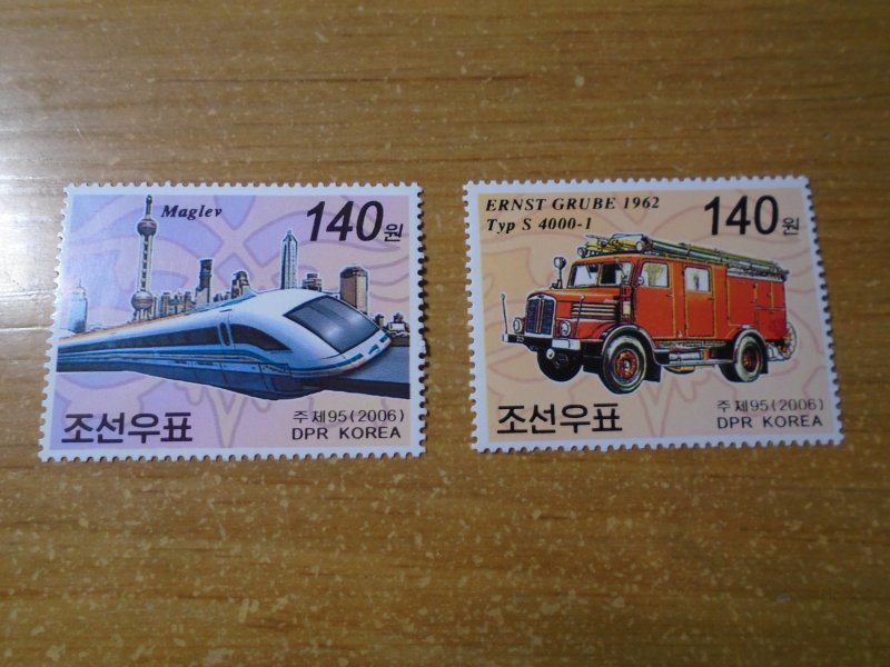 Automobiles (Cars) : Korea  #  4507-08 MNH