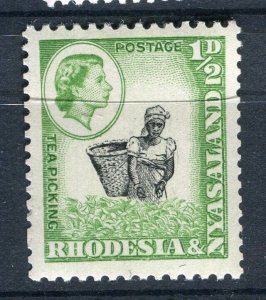 RHODESIA; NYASALAND 1959 early QEII Pictorial issue mint hinged 1/2d. value