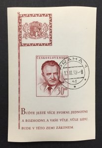 Czechoslovakia 1948 #367, President Gottwald, Unused/cto.