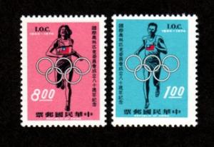 China # 1885-1886 Mint Olympics!