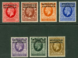 SG 55-61 Morocco Agencies ½d to 1/- set of 7. Fresh mounted mint CAT £55