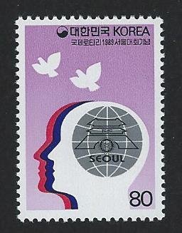Korea MNH multiple item sc 1534