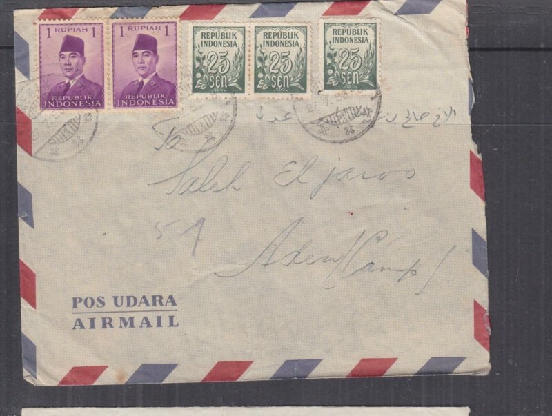 INDONESIA, 1953 Airmail cover, MEDAN DELI to ADEN CAMP,  25s., 1r.(2) 