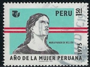 Peru 625 Used 1975 issue (ak1525)