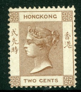 China 1862 Hong Kong 2¢ UPale Brown QV Unwatermarked Scott 1 MNH G159