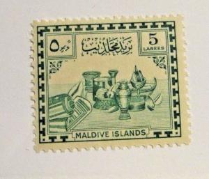 MALDIVES  Sc# 22 * MH, cultural postage stamp, Fine +