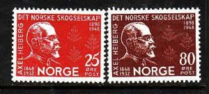 Norway-Sc#292-3- id9-unused very light hinge set-Society of Forestry-1947-