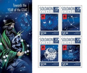 SOLOMON IS. - 2014 - Towards Year of the Goat - Perf 4v Sheet -Mint Never Hinged