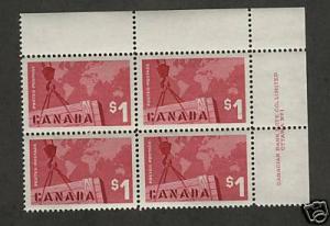 Canada 1963, $1 Crane & Map, MNH PL.Block # 411