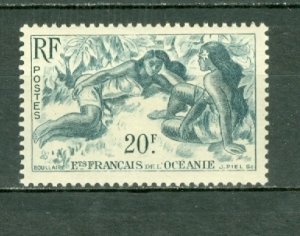 FRENCH POLYNESIA 1948 BARABORA #177....MNH...$7.25